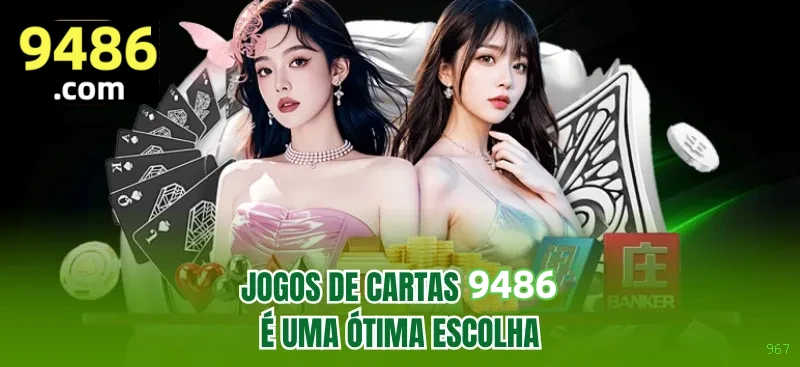 Configurações úteis dentro do app 967
