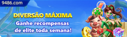 Bônus e prêmios 967
